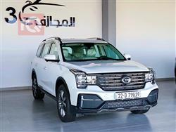 جي أي سي GS8